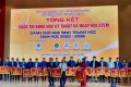 THẦY TRÒ TRƯỜNG THCS HẢI XUÂN ĐẠT GIẢI XUẤT SẮC CUỘC THI STEM, XÃ HẢI XUÂN NHẬN CỜ THỨ TƯ TOÀN ĐOÀN CẤP TỈNH